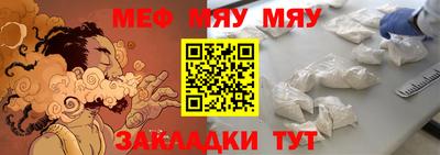 кристаллы Рязань