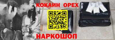 МДПВ Рузаевка