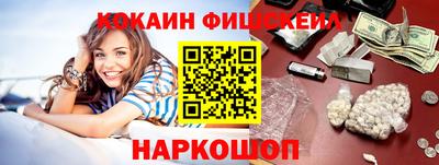 МДПВ Рузаевка