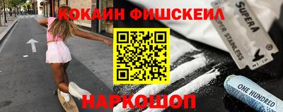 кристаллы Рязань