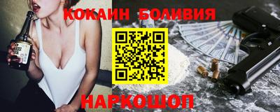 МДПВ Рузаевка