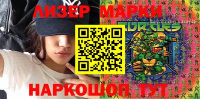 кристаллы Рязань