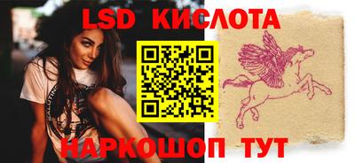 МДПВ Рузаевка