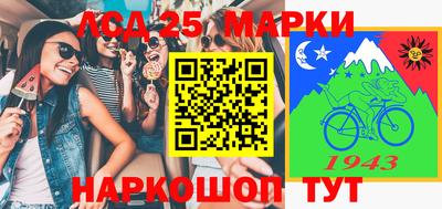 кристаллы Рязань