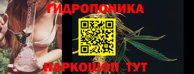 мефедрон Рыбинск