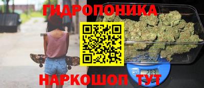 мефедрон Рыбинск