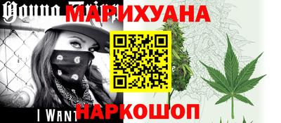 мефедрон Рыбинск