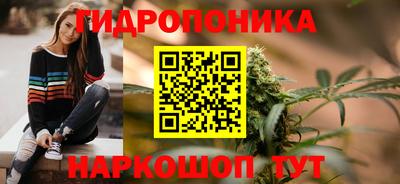 мефедрон Рыбинск