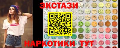 МДПВ Рузаевка
