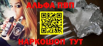 МДПВ Рузаевка