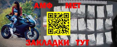 МДПВ Рузаевка