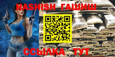 кристаллы Рязань