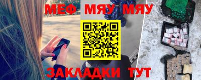 МДПВ Рузаевка
