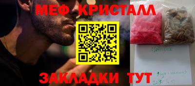 МДПВ Рузаевка
